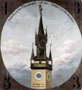 Obrázek „Střelecký terč zachycující události na konci oprav radniční věže v roce 1833“ je ze sbírek Jihomoravského muzea ve Znojmě.